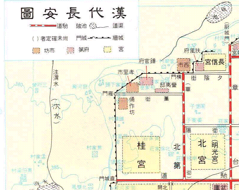电子书：《中国古代都城地图