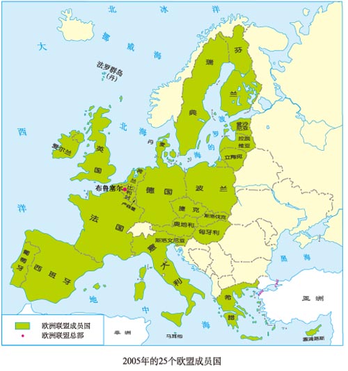 高中历史图片素材:欧盟成员国示意图(截至200